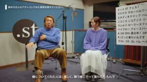 ドットエスティ CMのシーン7（11:07）