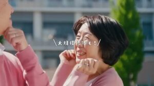 あなぶきグループ CMのシーン4（00:10）