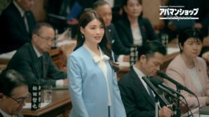 アパマンショップ CMのシーン1（00:00）