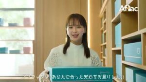 アフラック CMのシーン2（00:03）