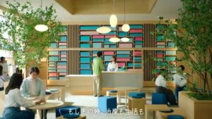 アフラック CMのシーン3（00:06）