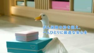 アフラック CMのシーン7（00:19）