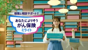 アフラック CMのシーン9（00:26）