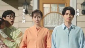アフラック CMのシーン3（00:06）