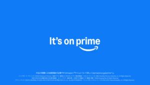 Prime Video CMのシーン10（00:58）