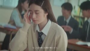 ノーシンピュア CMのシーン2（00:03）