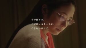 ノーシンピュア CMのシーン8（00:22）