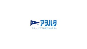 くちどけフローズン CMのシーン10（00:14）