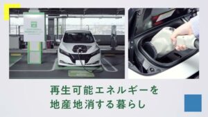 イオンモール CMのシーン7（00:19）