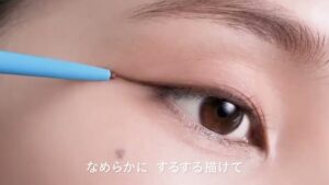 デジャヴュ CMのシーン4（00:05）