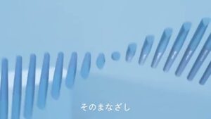 デジャヴュ CMのシーン6（00:08）