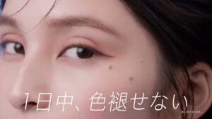デジャヴュ CMのシーン7（00:09）
