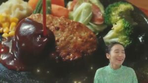 三ツ星ファーム CMのシーン6（00:08）