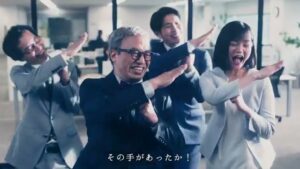 インタツアー CMのシーン9（00:26）