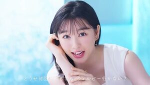 ウィルビークリニック CMのシーン4（00:05）
