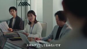 ウォンテッドリー CMのシーン5（00:13）
