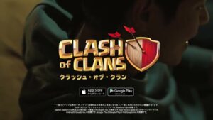 クラッシュ・オブ・クラン CMのシーン9（00:28）