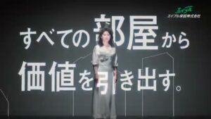 エイブル保証 CMのシーン9（00:26）