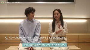 Pairs CMのシーン6（05:38）
