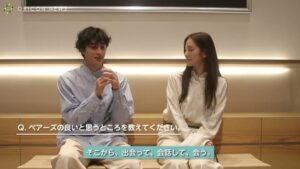 Pairs CMのシーン7（06:43）