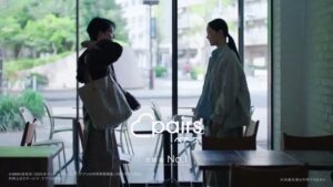 Pairs CMのシーン9（00:26）