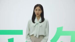 エータイ CMのシーン5（00:06）