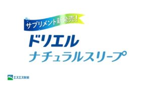 ドリエル CMのシーン1（00:00）
