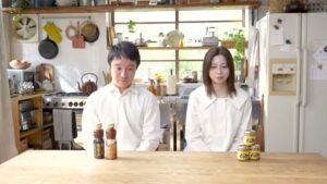 黄金の味 CMのシーン6（05:54）