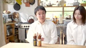 黄金の味 CMのシーン7（07:03）