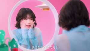 エミナルクリニック CMのシーン2（00:03）