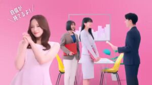 エミナルクリニック CMのシーン6（00:16）