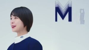 エムディー CMのシーン6（00:08）