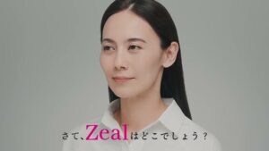 ジール CMのシーン2（00:03）