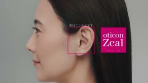 ジール CMのシーン4（00:10）