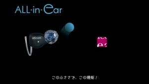 ジール CMのシーン5（00:13）