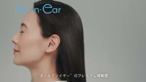 ジール CMのシーン7（00:19）