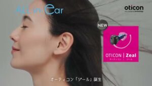 ジール CMのシーン8（00:22）