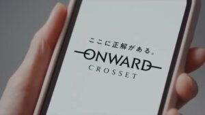 オンワード・クローゼット CMのシーン9（00:13）