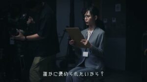 オンワード樫山 CMのシーン4（00:11）