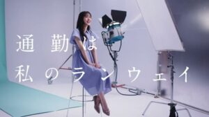 オンワード樫山 CMのシーン9（00:29）