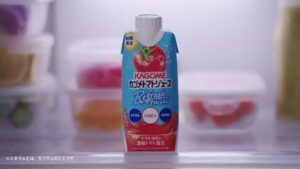 カゴメトマトジュース CMのシーン5（00:13）