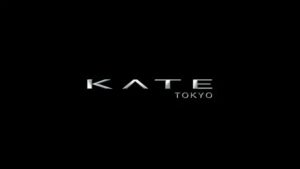 KATE CMのシーン10（00:29）