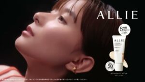 ALLIE CMのシーン10（00:40）