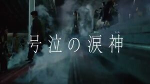 KATE CMのシーン3（00:06）