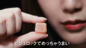 タフグミ CMのシーン4（00:10）