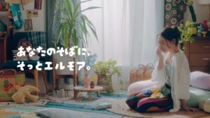 カミ商事 CMのシーン7（00:09）