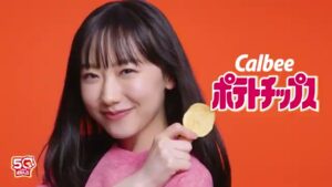 ポテトチップス CMのシーン10（00:14）