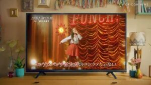 カルビー CMのシーン7（00:19）