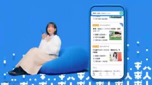 ガロア CMのシーン4（00:10）
