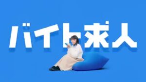ガロア CMのシーン7（00:19）